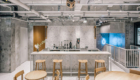 Industrial Style